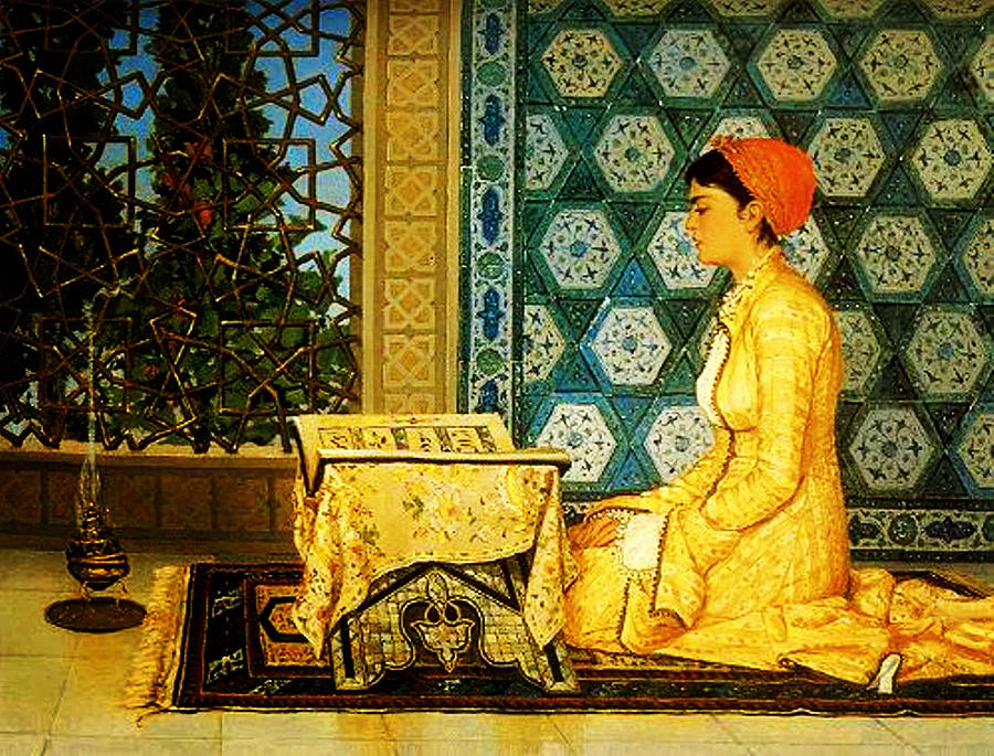 900x685 Reading The Quran Painting By Celestial Images - Quran Painting