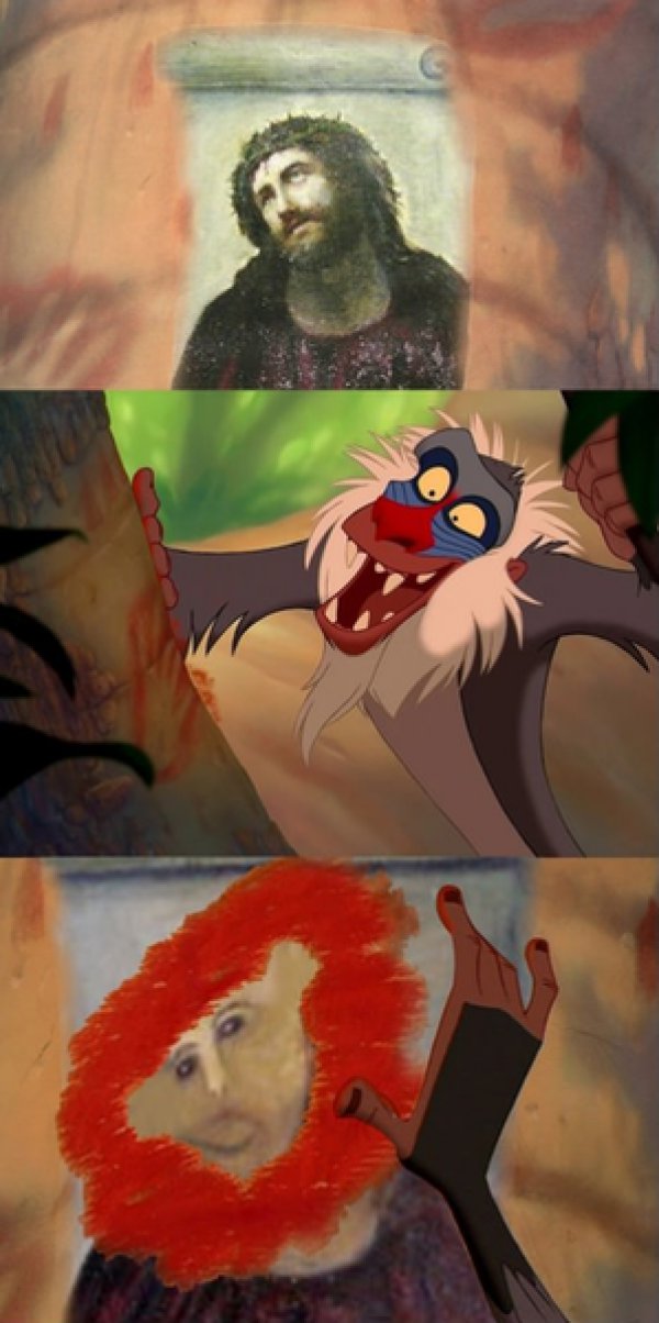 600x1204 Image - Rafiki Painting