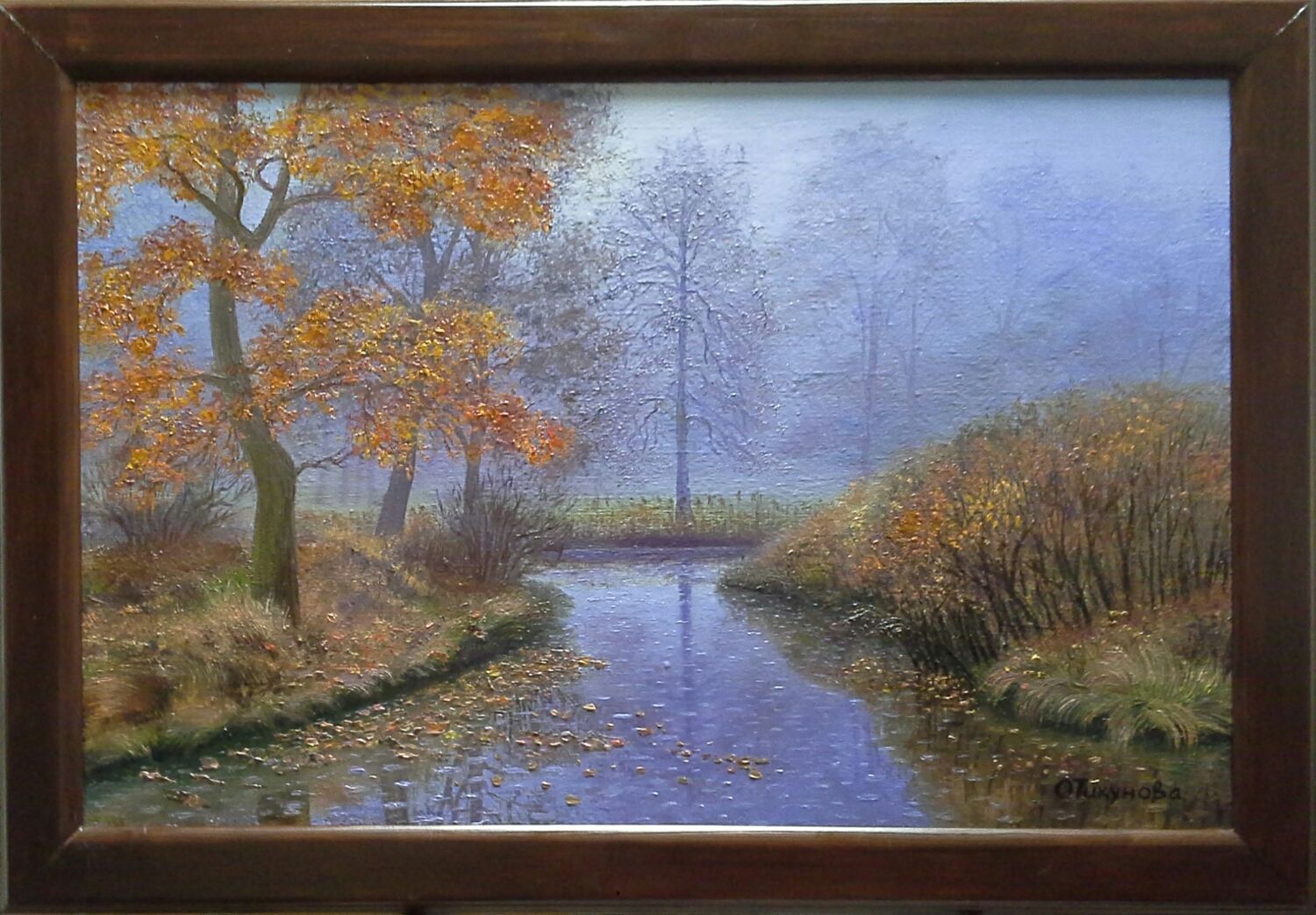 Rain Landscape Painting At Explore Collection Of