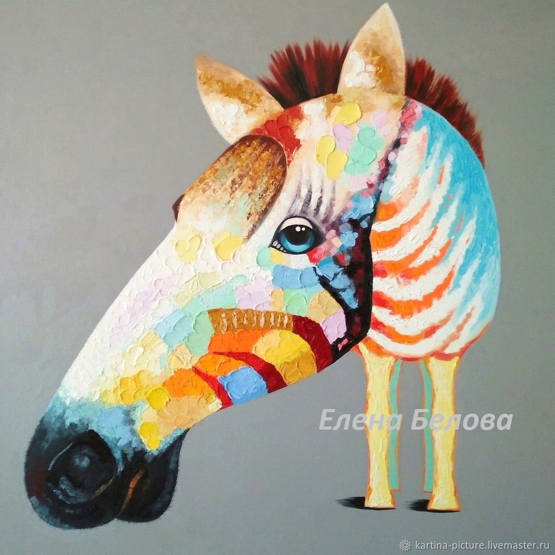Rainbow Zebra Painting at Explore collection of