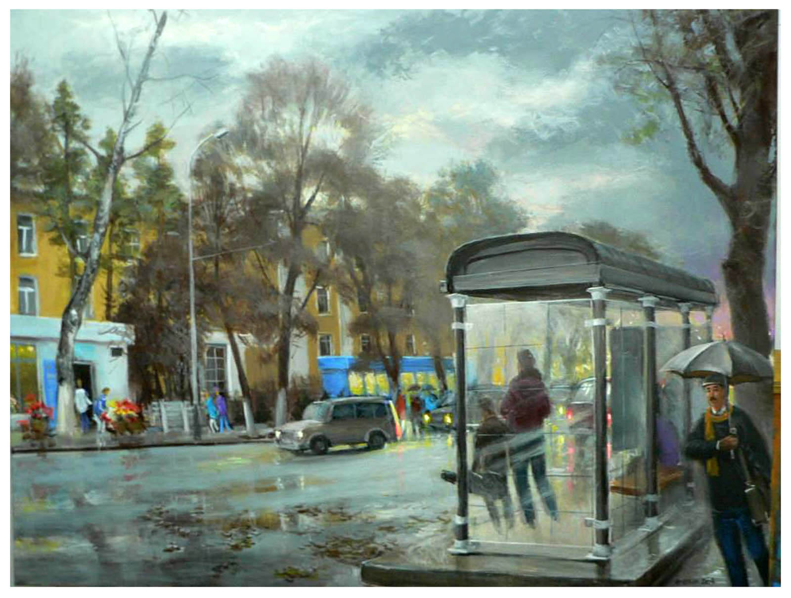 1600x1210 Inspiration Of Rain Unique Kazakhstan - Rainfall Painting