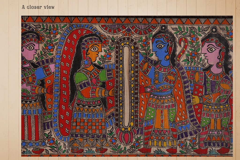 1024x683 Madhubani Painting - Ram Painting