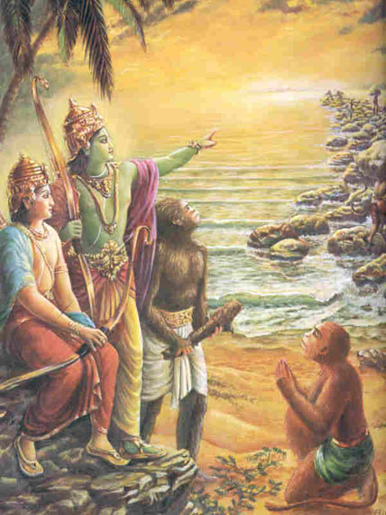 428x570 Art Gallery Of Lord Ramachandra - Rama Painting