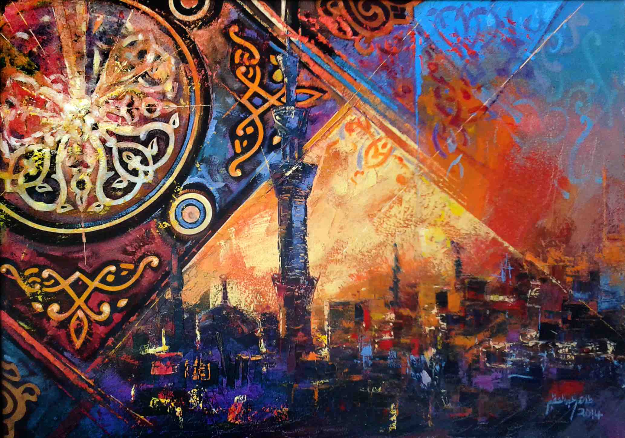 2067x1447 Ramadan Celebration Art Zone - Ramadan Painting