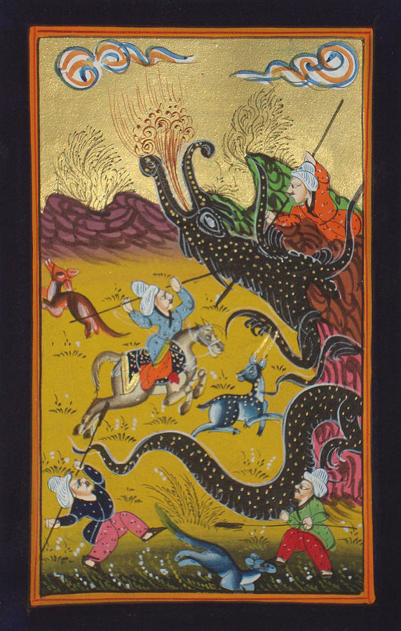 572x900 Persian Islamic Painting Rare Illuminated Manuscript Indo - Rare Painting