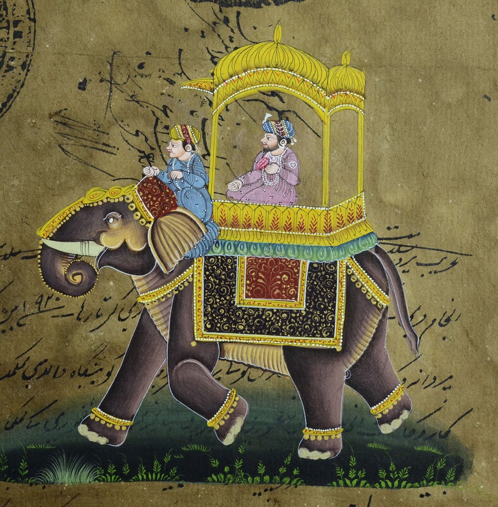 983x1000 Rare Miniature Mughal Painting Ancient Stamp Paper - Rare Painting