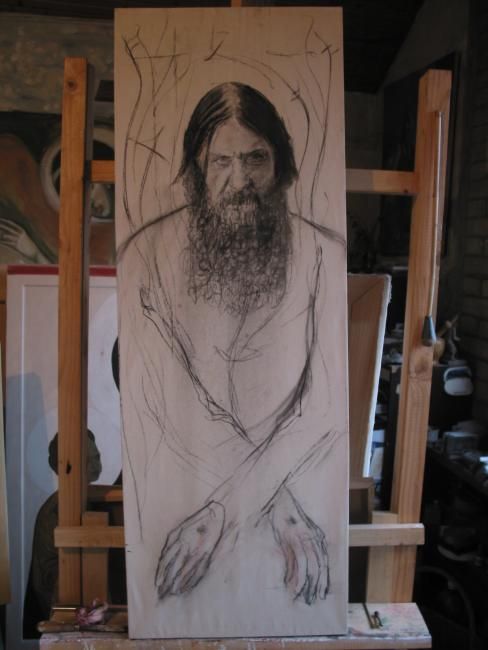 488x650 Grigori Yefimovich Rasputin - Rasputin Painting