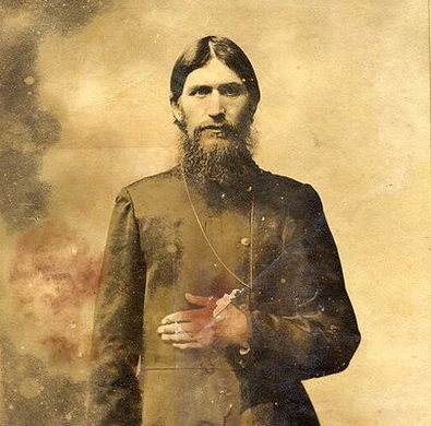 395x390 Rasputin Museum - Rasputin Painting