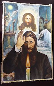 191x300 Gregory Rasputin Painting Oil On Canvas 30x 20 No Frame Ebay - Rasputin Painting