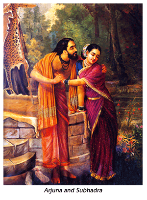 300x408 Raja Ravi Varma The Painter Who Made The Gods Human - Ravi Varma Painting