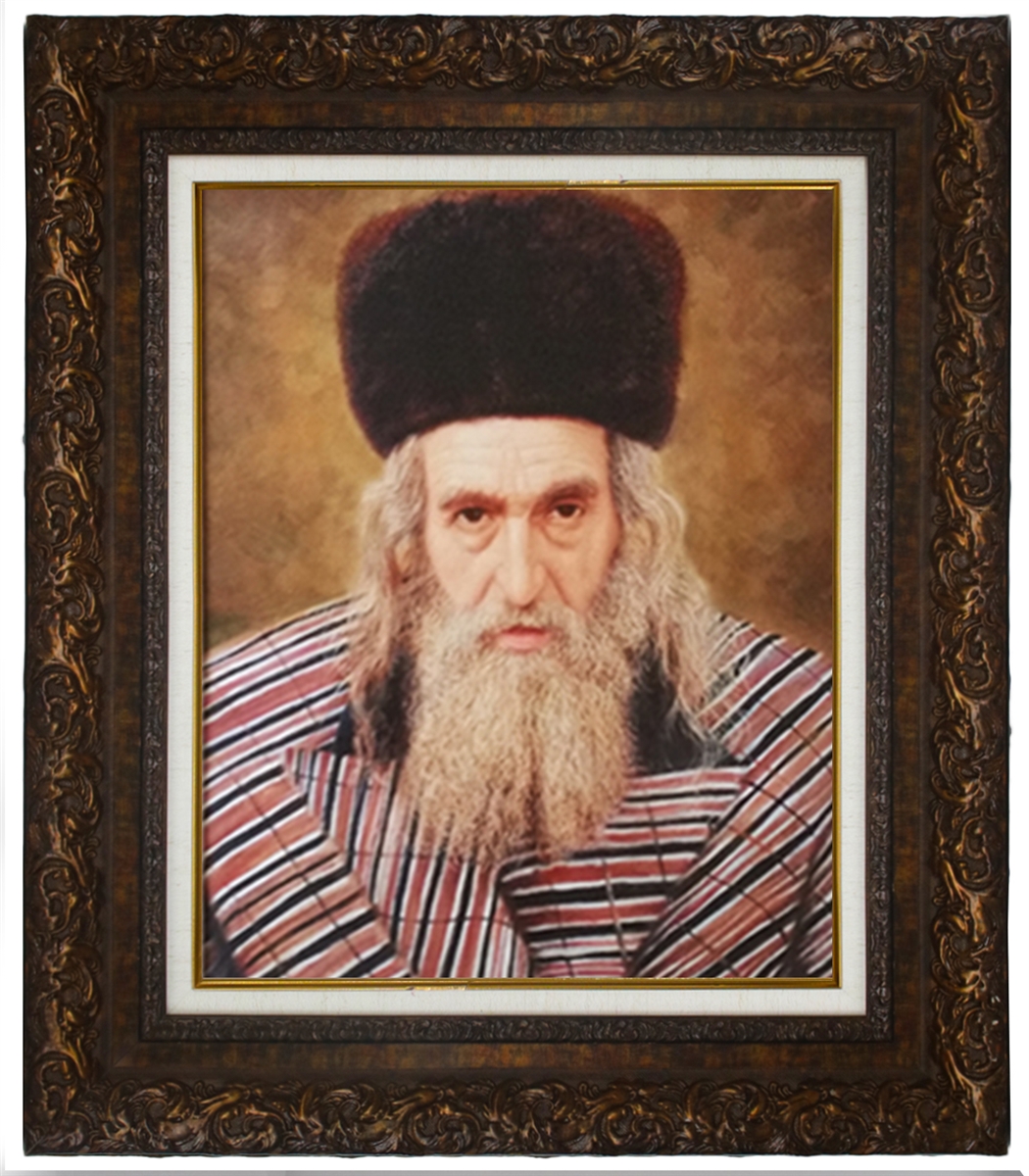 1050x1200 Rivnitzer Rebbe - Rebbe Painting