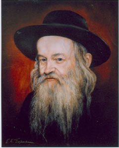 240x300 Gedolim Portraits The Best Amazon Price In Savemoney.es - Rebbe Painting