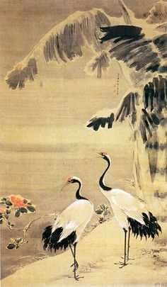 236x405 Japaneseaesthetics White Crane With Chick By Ohara Shoson 1910 - Red Crowned Crane Painting