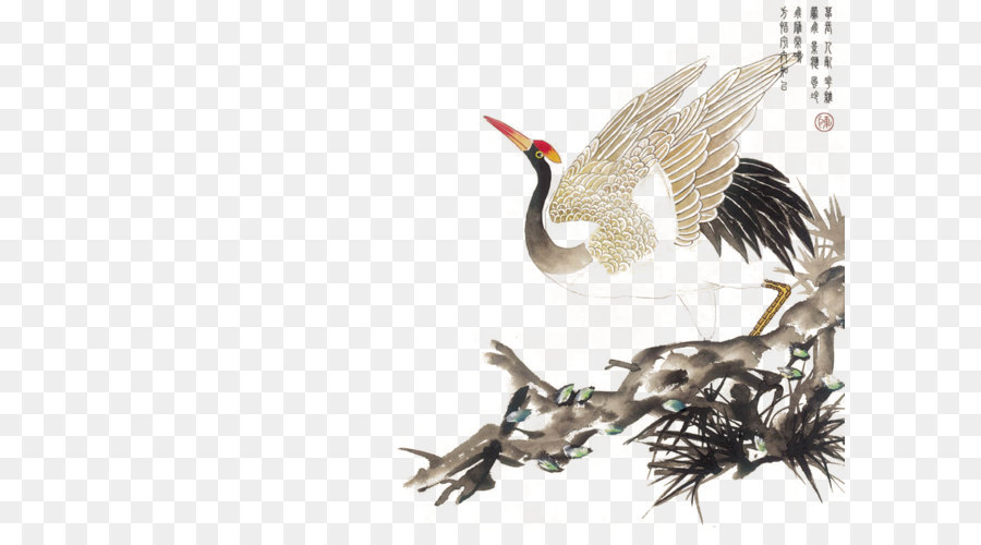 900x500 China Chinese Painting Qigong Printmaking Traditional Chinese - Red Crowned Crane Painting