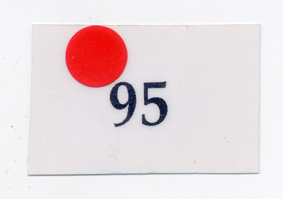 397x279 The Red Dot Artkleko's Weblog - Red Dot Painting