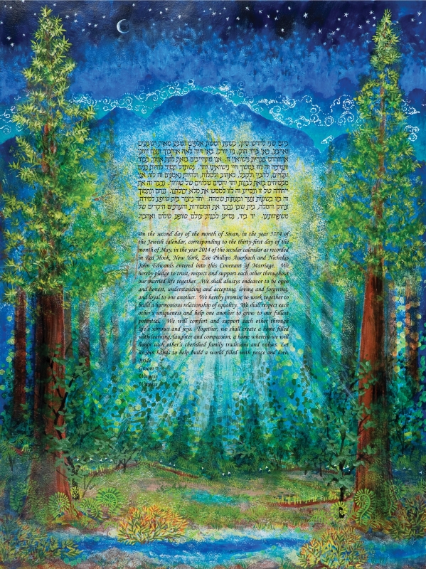 599x800 Redwood Forest Ketubah Ketubah Art By Judith Joseph - Redwood Forest Painting