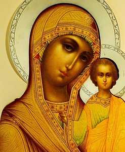 247x300 Orthodox Icon Paintings Fine Art America - Religious Icon Painting