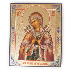 300x299 Vintage Russian Icon Painting Orthodox 6.10 X 5 Ebay - Religious Icon Painting