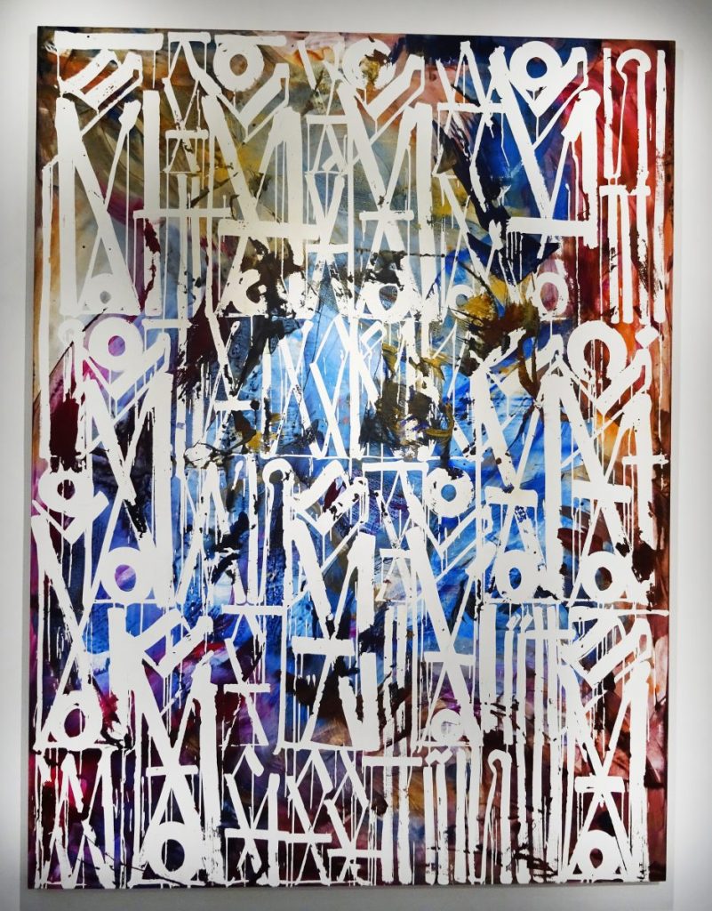 801x1024 Retna Archives - Retna Painting