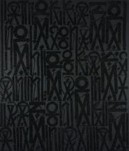 188x220 Retna Paintings Amp Artwork For Sale Retna Art Value Price Guide - Retna Painting