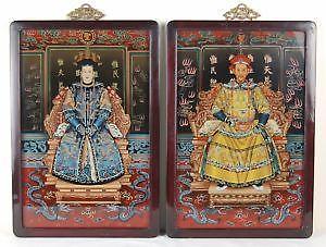 300x227 Reverse Glass Painting Ebay - Reverse Glass Painting