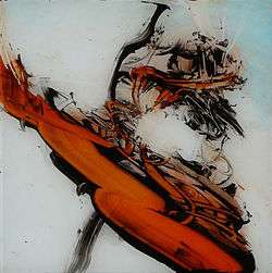 250x251 Reverse Glass Painting - Reverse Glass Painting