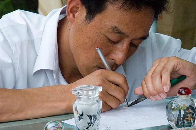 690x459 Painting On A Grain Of Rice By Claudia26 - Rice Grain Painting