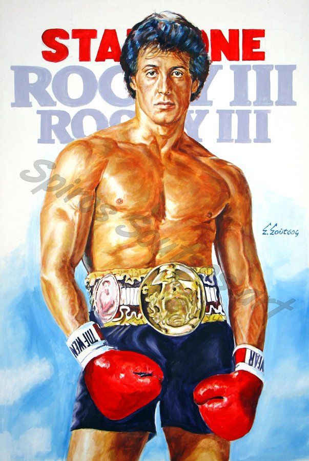 603x900 Sylvester Stallone, Rocky 3 Movie Poster, Painting Portrait - Rocky 3 Painting Original
