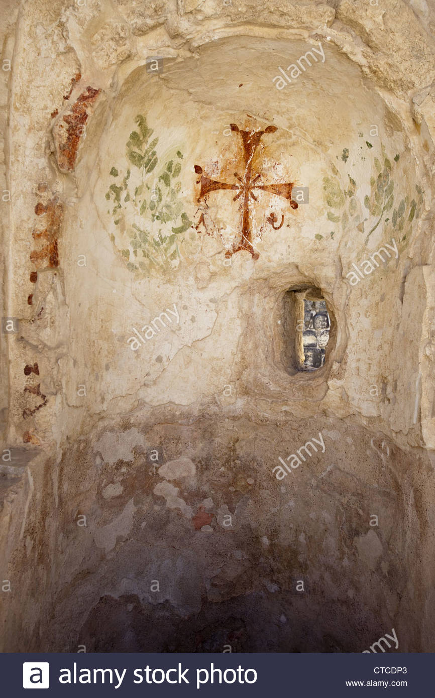 866x1390 Byzantine Cross Painted On A Wall Of An Ancient Roman Bath In Beit - Roman Bath Painting