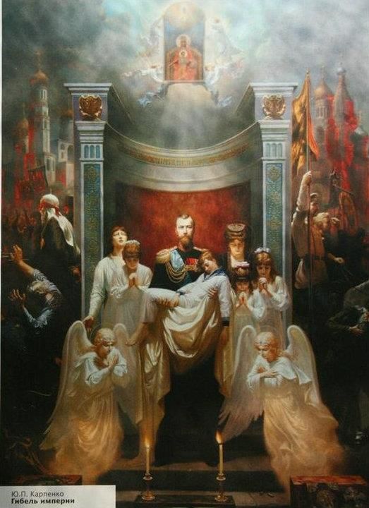 523x720 Painting Death Of The Empire By Karpenko. Tsarina Alix Alexandra - Romanov Painting