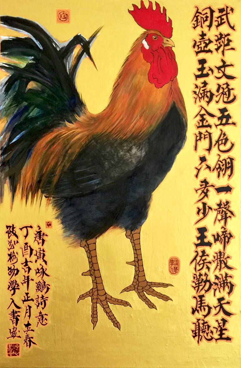 770x1174 Saatchi Art Rooster Painting By Haixin Tao - Rooster Painting Images