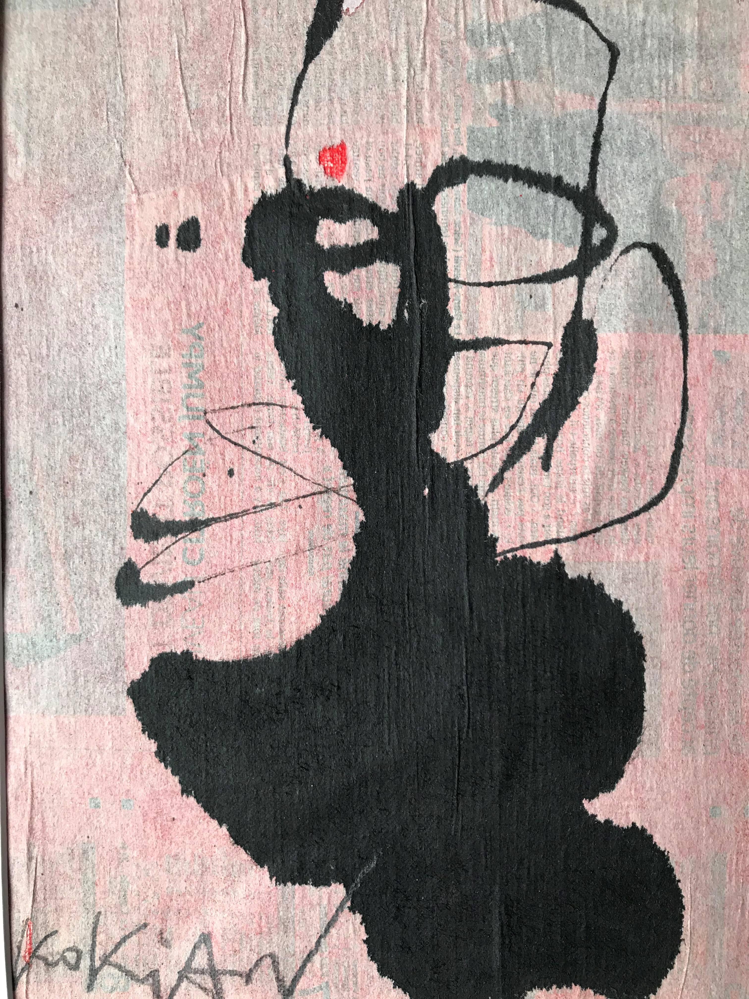 3024x4032 Kokian - Rorschach Painting