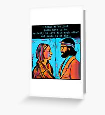 210x230 The Royal Tenenbaums Painting Amp Mixed Media Greeting Cards - Royal Tenenbaums Painting