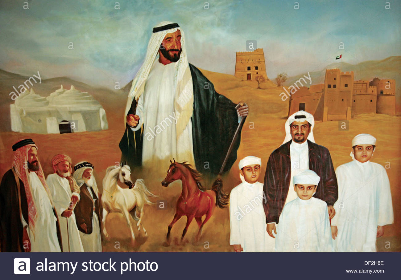 1300x909 Fujairah Museum Painting Of The Ruler Family And The Land Marks - Ruler Painting