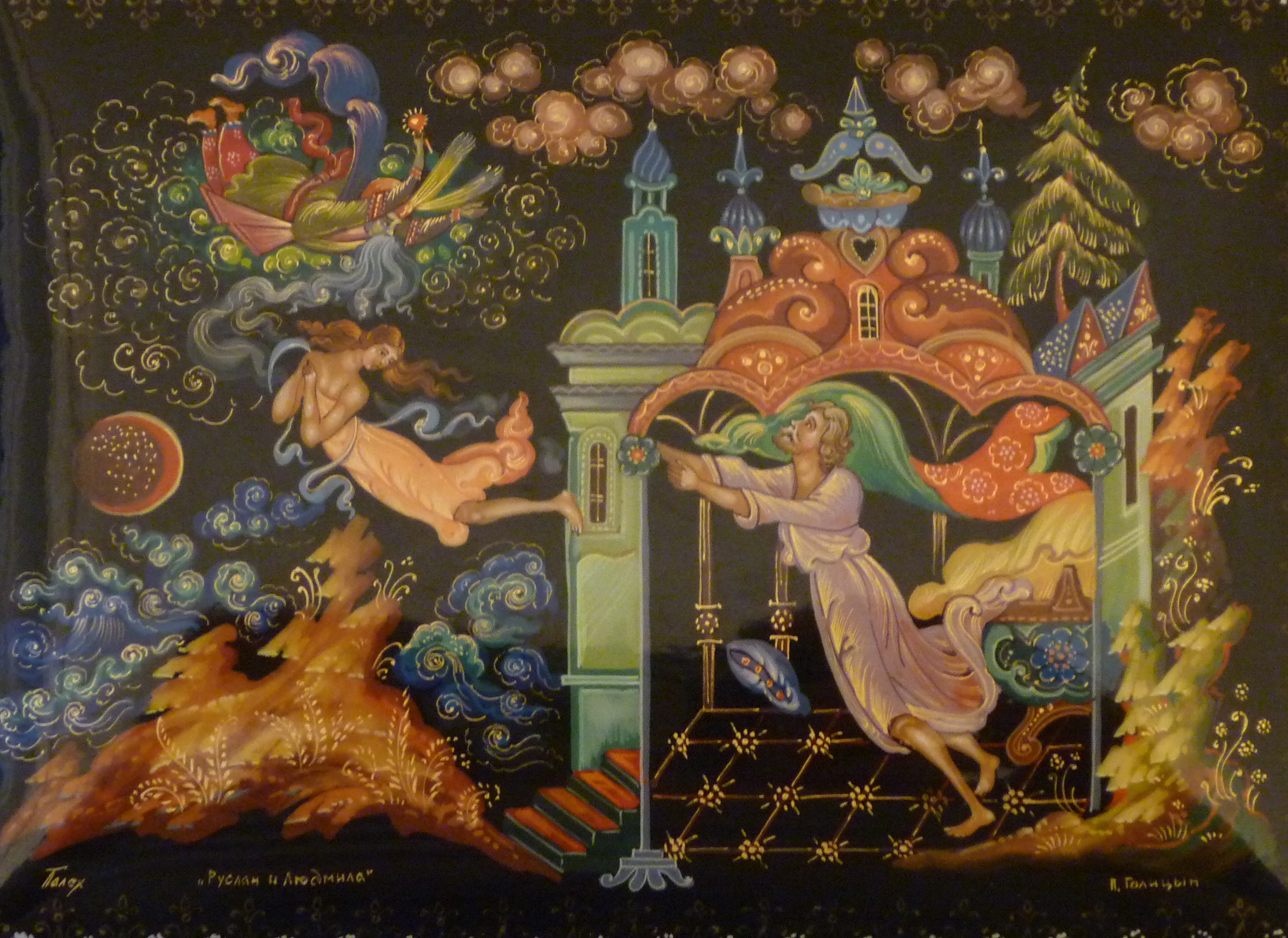2569x1870 Four Short Links Russian Folk Art Dr Sarah J. Young - Russian Folk Art Painting