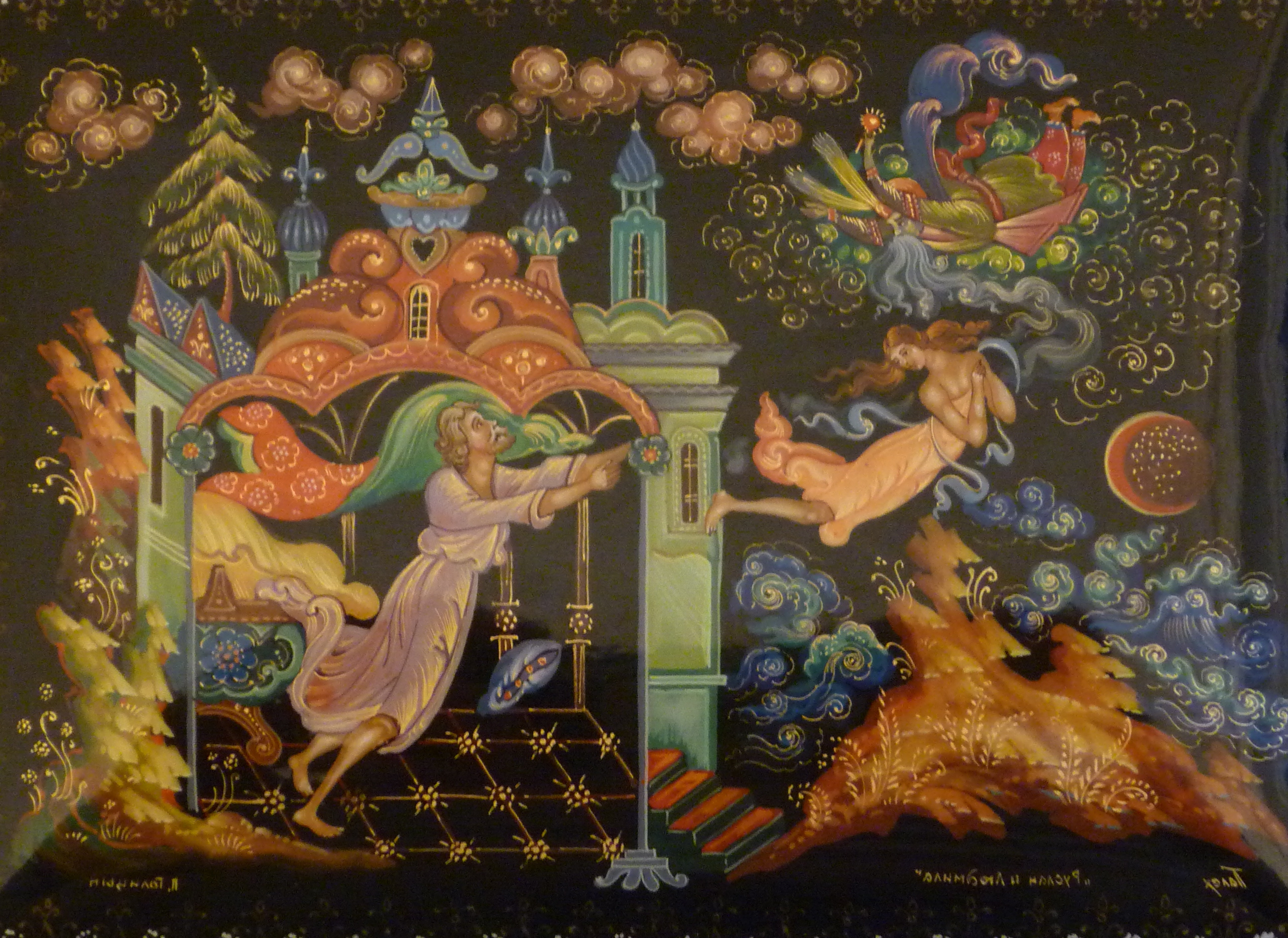 2569x1870 Russian Folk Art Painting - Russian Folk Art Painting