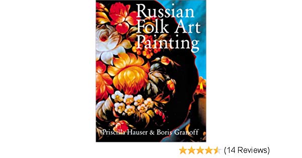 600x315 Russian Folk Art Painting Techniques Amp Projects Made - Russian Folk Art Painting
