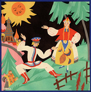 297x300 Russian Folk Art Prints Fine Art America - Russian Folk Painting