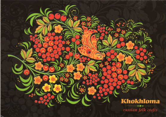 555x391 Scriptor's Postcards 438 Russian Folk Art - Russian Folk Painting