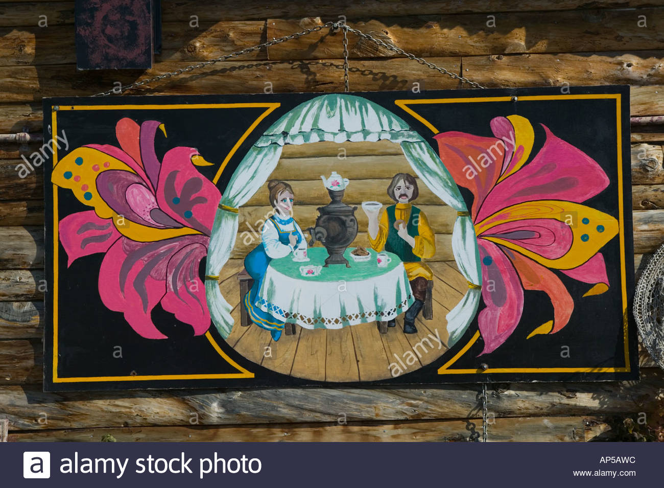 1300x955 Usa, Alaska, Kenai Peninsula, Nikolaevsk Russian Folk Art - Russian Folk Painting