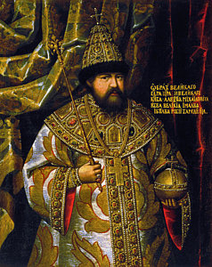 238x300 Russian Royalty Paintings Fine Art America - Russian Royalty Painting