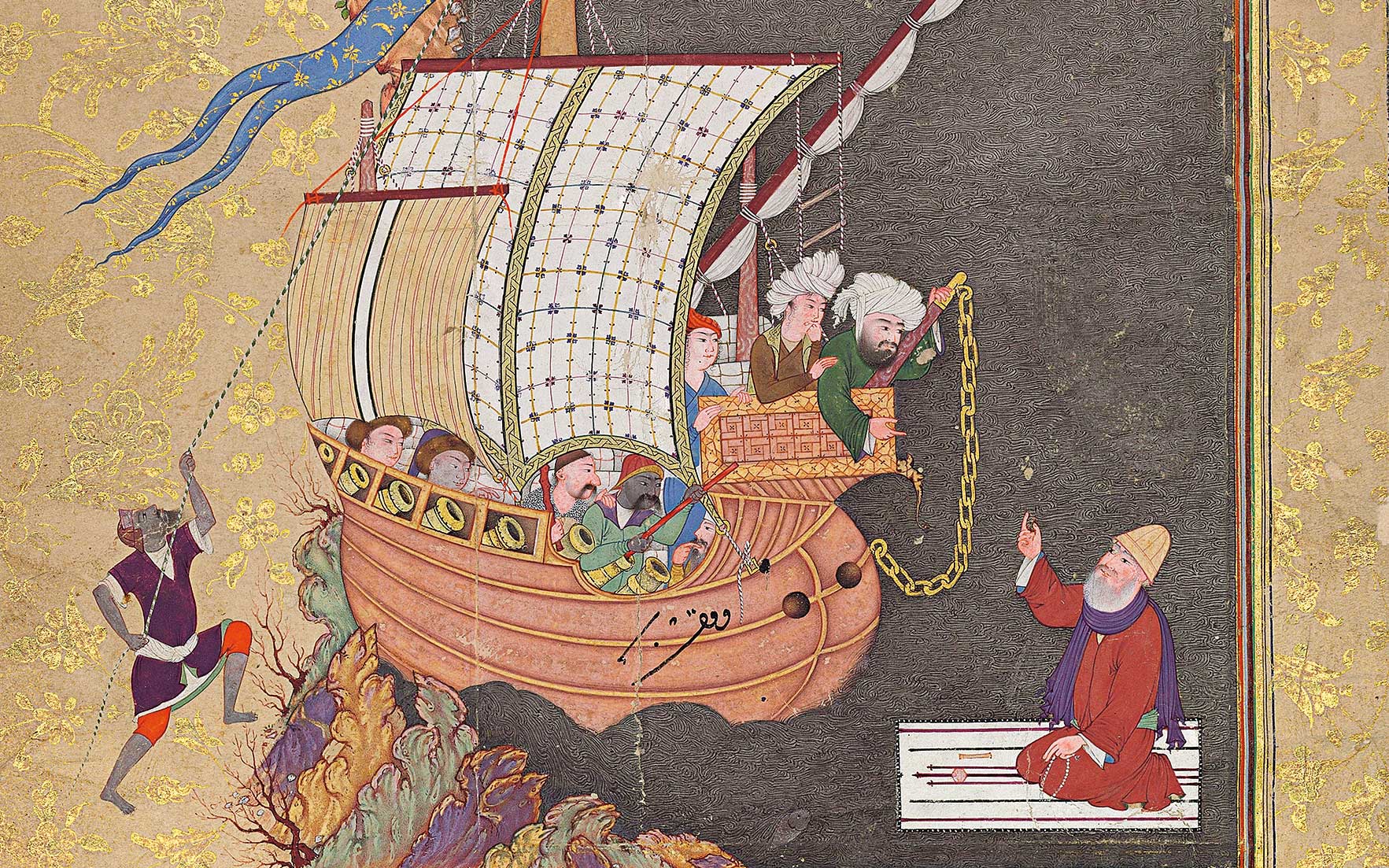 1765x1103 How To Read An Ancient Islamic Painting Christie'S - Safavid Painting