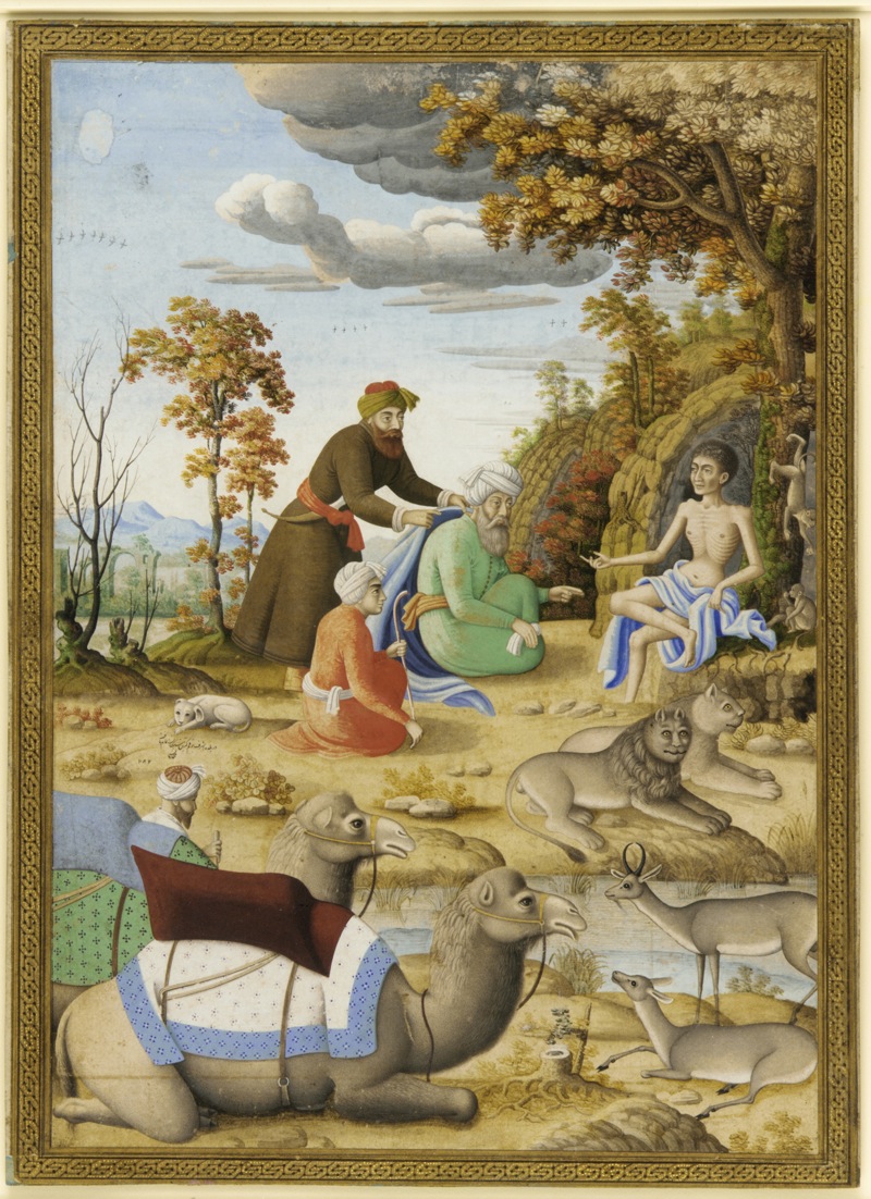 800x1102 Isfahan Xi. School Of Painting Encyclopaedia Iranica - Safavid Painting