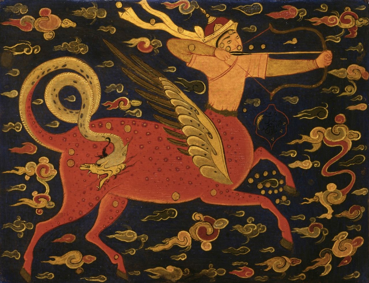 1279x980 Robert Hadley ( Lacquer Painting On Cardboard - Sagittarius Painting