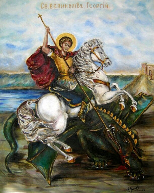 Saint George Painting