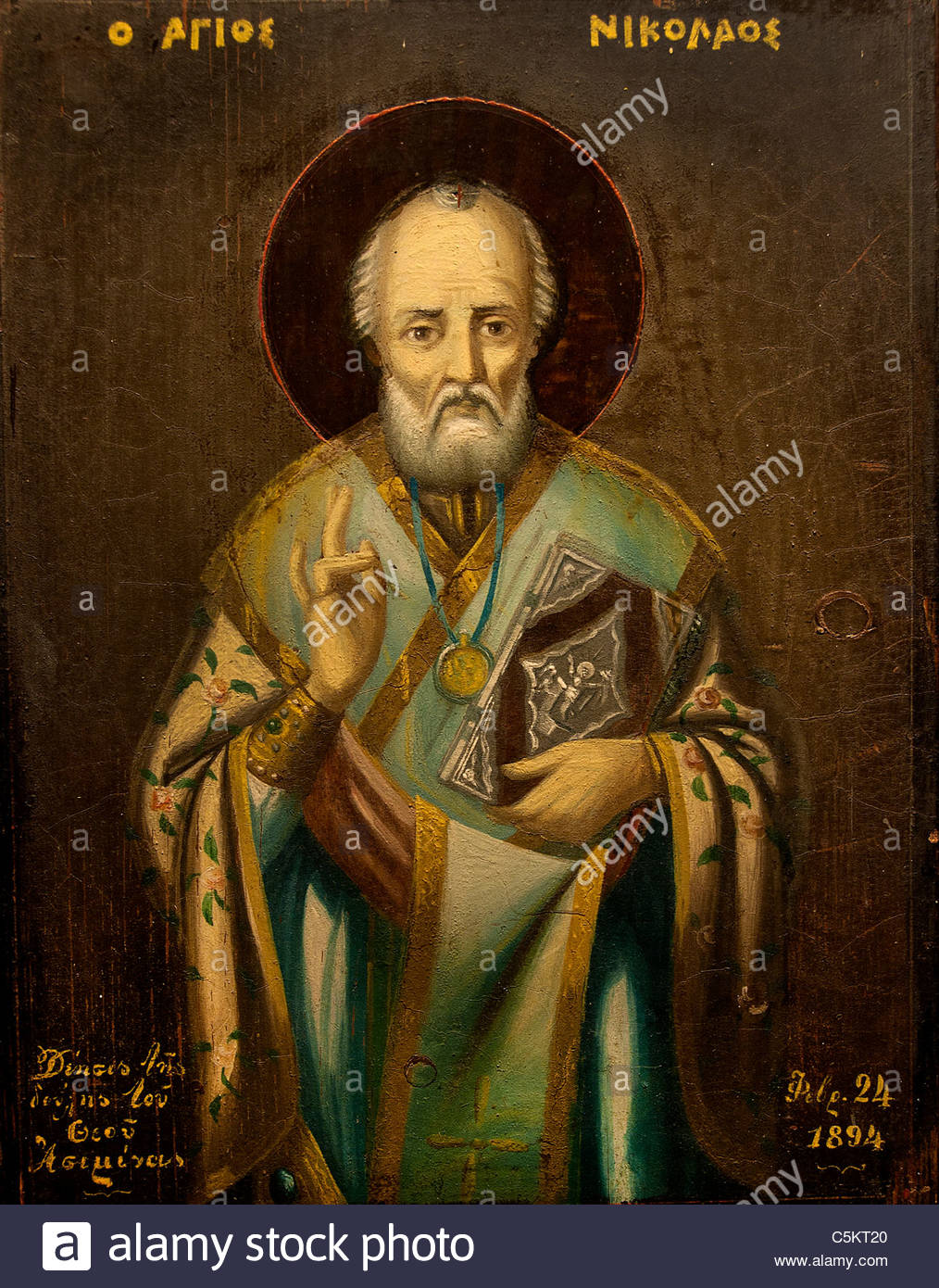 1014x1390 Icon Painting Of St Nicholas Santa Claus Noel Baba Sinterklaas - Saint Nicholas Painting