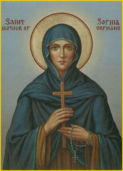 250x346 Art By Asm, It's In There . My Next Saint Painting Dedication - Saint Painting