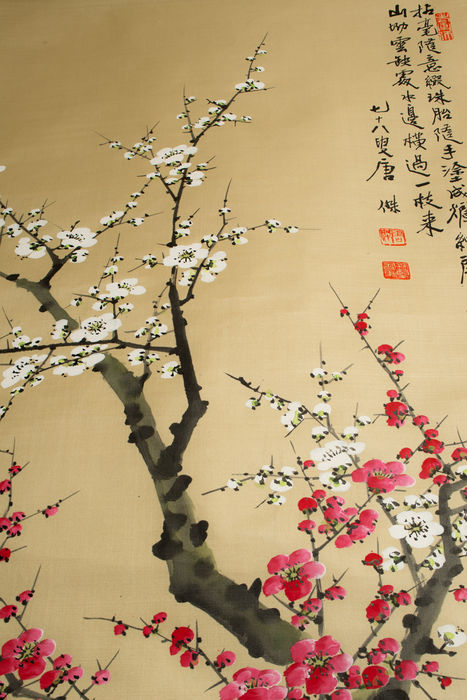 467x700 Large Japanese Scroll Painting (Kakejiku) Of Ume Sakura - Sakura Painting