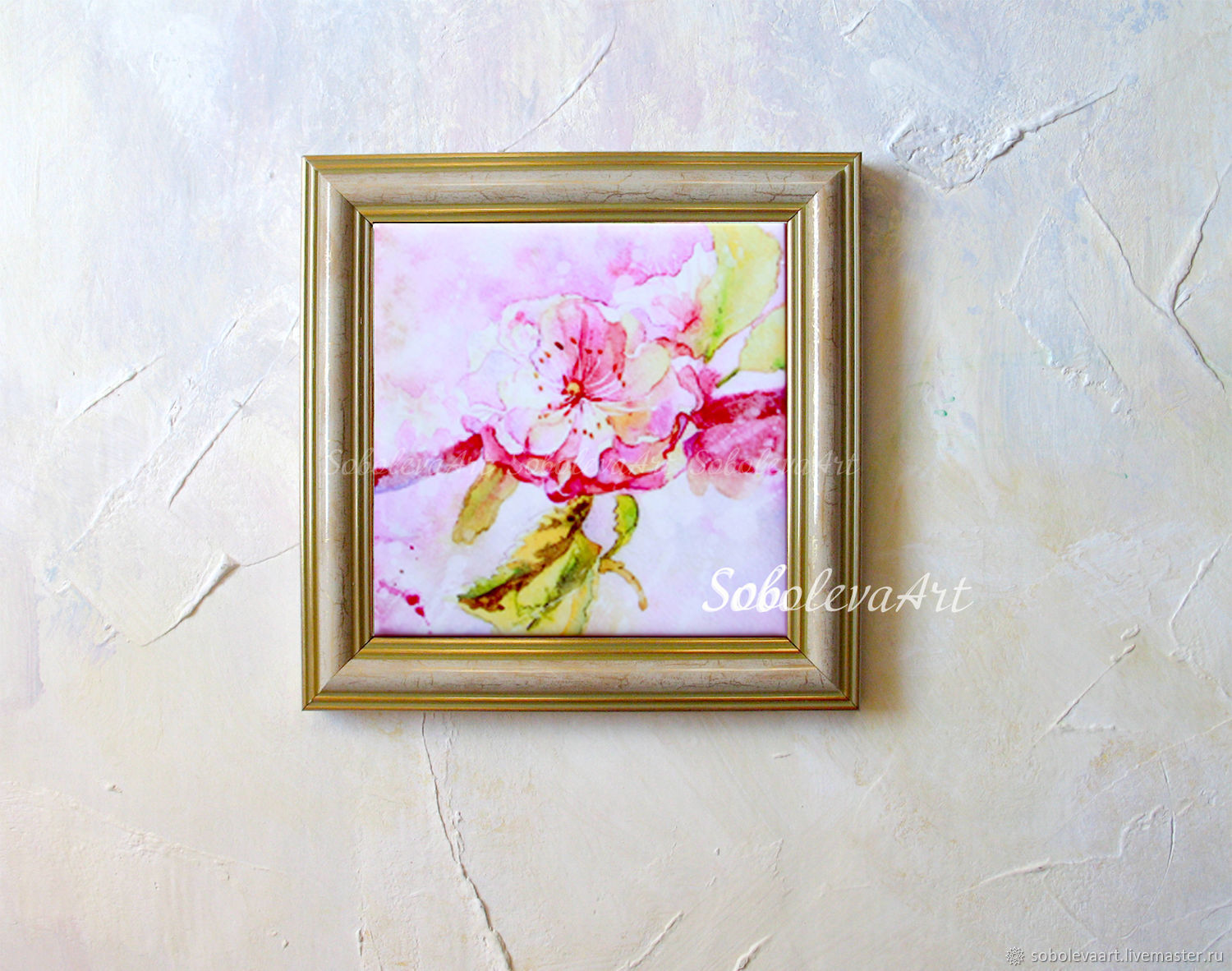 1500x1182 Picture Sakura Picture Of Sakura Painting With Watercolors - Sakura Painting Watercolor
