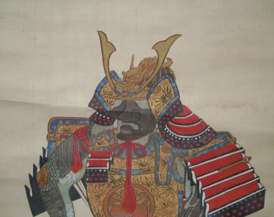 396x314 Fine Antique Japanese Solid Iron Samurai Tessen (Battle Fan - Samurai Helmet Painting